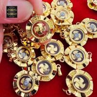 ราคา จี้กังหันหมุนได้กังหันแชกงหมิว วัดแชกงหมิวฮ่องกงเสริมให้การค้ารุ่งเรืองมีโชคลาภ (21392946347)