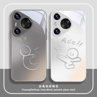 ราคา เหมาะสําหรับ Huawei p70pro เคสโทรศัพท์สไตล์ใหม่ Glory 400 ตลก 300 Matchman mate70 Simple Niche p60 คู่ p50 เฉพาะ nova14 High-End Feeling 13 ผู้ชายผู้หญิง 12 Gradient 11 ชุด (29193229945)