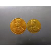 ราคา ชุด 2 เหรียญ(พิมพ์เล็ก ใหญ่)เหรียญที่ระลึกกาญจนาภิเษก เนื้อทองแดง(อัยการจัดสร้าง) ลพ จรัญ ปลุกเสก ปี2539 (19264208850)