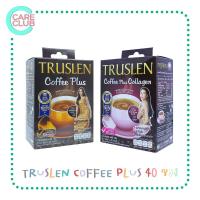 ราคา Truslen Coffee plus / Collagen - ทรูสเลน คอฟฟี่ พลัส / คอฟฟี่ คอลลาเจน (40 ซอง / กล่อง) (20649164933)