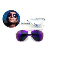 ราคา แว่นกันแดด ic berlin model sexilicious red&gold ขนาด 62-14 mm. สีปรอทม่วง + กล่องครบเซ็ต (จัดส่งฟรี Kerry) (1671925882)