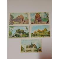 ราคา แสตมป์ไปรษณีย์ไทยพระที่นั่งจักรีมหาปราสาท พระที่นั่งดุสิตรวม5แบบ5ดวงใช้แล้ว (42607756980)