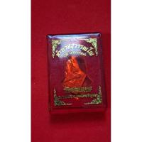 ราคา ท้าวเวสสุวรรณโณ จำปีกรุงเก่า หลวงพี่เลี้ยง วัดจอมเกษ (18272063486)