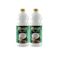 ราคา กะทิ อัมพวา 100% 1000 ml. 2 ขวด (4659177258)