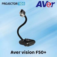 ราคา AVerVision F50+ Flexible Arm Interactive Visualizer (Document Camera) (27913902119)