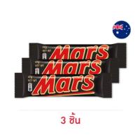 ราคา มาร์ส ช็อกโกแลตนมไส้คาราเมลและนูกัต 47 กรัม 3 ชิ้น (42009110622)