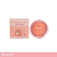 ราคา สีส้ม บลัช/ทาตา Fairiesta บลัชออน/อายแชโดว์ ออร์แกนิค สำหรับเด็ก ปัดแก้ม ทาตา สีส้มสดใส (7559373470)