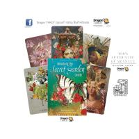 ราคา ไพ่ออราเคิล Unlocking The Secret Garden Oracle ไพ่ขอบทอง ไร้ขอบ ถุงไพ่ (ของแท้ 100%) สินค้าพร้อมส่ง, ร้าน Dragon TAROT (25005276732)