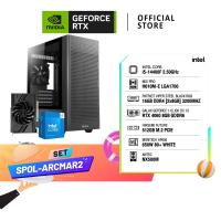 ราคา NVIDIA® Gamer SPOL-ARCMAR2 | GEFORCE RTX™ PCs | GALAX GEFORCE RTX™ 4060 / INTEL CORE i5 14400F (24019635006)