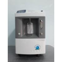 ราคา เครื่องผลิตออกซิเจน ขนาด5ลิตร longfian JAY-5 เสียงเงียบ (4694063524)