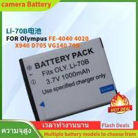 ราคา LI-70B แบตเตอรี่กล้องดิจิตอล สำหรับ Olympus FE-4040 4020 X940 D705 VG140 70B charger (3.7V 1000mAh) (25796245297)