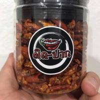 ราคา พริกทอด กลิ่นหอมมะหล่าเข้มข้นขนาด90g (1885433149)