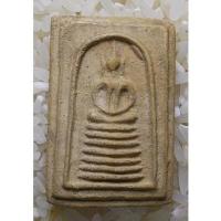ราคา สมเด็จหลวงพ่อสวน วัดบางกระดาน จารมือ (23417115001)