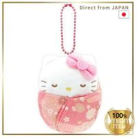 ราคา Sanrio Characters Hello Kitty ผ้าห่อตัว มาสคอต ลายญี่ปุ่น 8203 285 (44652805255)