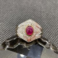 ราคา สินค้าหลุดจำนำแหวนเพชรแท้ล้อมทับทิมหลังเบี้ย30ตังค์สีแก่แดงอมชมพู เพชร2.5ตังค์12เม็ด เพชร2ตังค์32เม็ด หนัก6.68กรัมไซต์56 (24166763694)