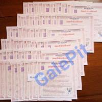 ราคา บัตรจับมือ BNK48 ซิงเกิ้ล4 Kimi Wa Melody ใบละ 370 บาท 10 ใบขึ้นไปใบละ 360 บาท *ใช้โค้ดBAYQ ลดเพิ่ม 100. (1800132464)