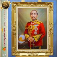 ราคา กรอบหลุยส์ภาพมงคล รูปรัชกาลที่5 ขนาดรูป 15x21นิ้ว ดอกหลุยส์ใหญ่ ของที่ระลึก ของขวัญ ของมงคล กรอบรูปหลุยส์ดอกหลุยส์ใหญ่ (28519352844)