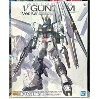 ราคา MG 1/100 RX-93 NU GUNDAM VER. KA (19387087939)