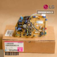ราคา EBR35936513 แผงวงจรแอร์ LG แผงบอร์ดแอร์แอลจี แผงบอร์ดคอยล์เย็น รุ่น IE18-SCB6PN, IE18AN, IE24-SCA6PN อะไหล่แอร์ ของแท... (10049706788)