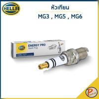 ราคา MG3 หัวเทียน / HELLA MG5 , MG6 / เอ็มจี YM8RCP-11U หัวเทียนรถยนต์ แบบยิทเธี่ยม แบบอีริเดี่ยม (25264407894)
