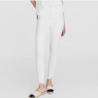 ราคา กางเกงยีนส์สีขาว stradivarius แบรนด์นอกของแท้ (6606975644)