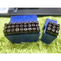 ราคา เหล็กตอกตัวเลข ตัวอักษรอังกฤษ ยี่ห้อ WINTON มี 6 ขนาด **2,3,4,5,6,8 มิล** (26529449507)