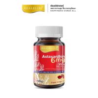 ราคา Real Elixir Astaxanthin 6 mg. Vit Plus บรรจุ 30 เม็ด (1895996136)