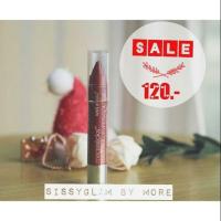 ราคา สินค้าลด 30% -ลิปดินสอ แบบหมุนเริ่ดมาก 》Wet n Wild Megaslicks Balm Stain Moisturizing Lip Colour # 125 Red dy Or Not (730864264)