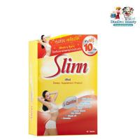 ราคา B Shine Slinn บีไชน์สลินน์ (30 เม็ด)แถม 10 เม็ด Exp.01/2023 (9215834478)