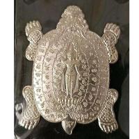 ราคา เหรียญพญาเต่ามังกรเงินล้าน เนื้อเงิน​ มหาสะท้อน​ พิมพ์ใหญ่ (พิมพ์มหายันต์พันล้าน) หลวงพ่อเล็ก วัดท่าขนุน พร้อมกล่อง (28402236043)