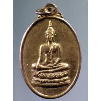 ราคา Antig on Shopee 4698 เหรียญพระประธานโบสถ์ รุ่นแรก วัดศรีชมชื่น อำเภอบ้านดุง จังหวัดอุดรธานี พระมีขนาดกว้าง 2.08 cm (22679643092)