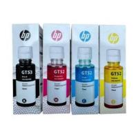 ราคา หมึกเติม Hp รุ่น GT5810,GT5820 HP Smart Tank 500,515,615,INK TANK / 315 4 สี (หมึกเติมเทียบเท่า เติมhp ได้ทุกรุ่น) (27960674756)