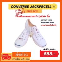 ราคา ขายดี⚡️ ยอดนิยมรองเท้า converse jackpurcell คอนเวิร์สแจ๊ค รองเท้าผ้าใบผู้หญิงผู้ชาย (960724818)