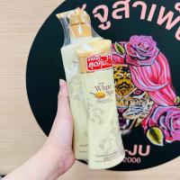 ราคา White spa gold caviar uv white body lotion มิสทีน ไวท์ สปา โกลด์ คาเวียร์ ยูวี ไวท์ บอดี้ โลชั่น สีทอง (29769279227)