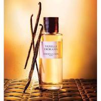 ราคา Maison Christian Dior VANILLA DIORAMA 7.5 ml. (11069558047)