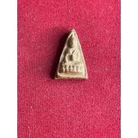 ราคา พระพุทธโธน้อย คุณแม่บุญเรือน โตงบุญเติม เนื้อดิน หลังเรียบ ปี 2511 สภาพสวย มีบริการเก็บเงินปลายทาง (40200438536)