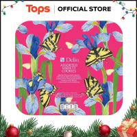 ราคา Gift Set เอสแอนด์พีเดลิโอคุกกี้วาไรตี้ 320กรัม [8850231040403] (51900772339)