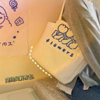 ราคา กระเป๋าสะพายข้างความจุขนาดใหญ่ กระเป๋าสะพายข้าง ลายการ์ตูน น่ารักๆ (6391933792)