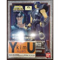 ราคา Saint Seiya Myth Cloth Bear Geki Lot Jp (7569149152)