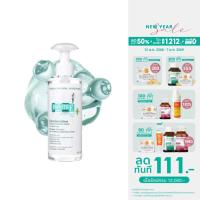 ราคา Smooth E Extra Sensitive Makeup Cleansing Water คลีนซิ่ง ล้างเครื่องสำอาง สิ่งสกปรก สิวอุดตัน ผิวกระจ่างใส สมูทอี (6400065417)