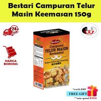 ราคา Bestari Campuran Telur Masin Keemasonsan 150g (เครื่องปรุงรสไข่เค็มสีทอง/金沙蛋粉) (47451458282)