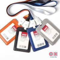 ราคา PU Card Holder + Neck Lanyard - ซองใส่บัตร แบบหนัง + สายคล้องคอ ที่ใส่บัตร ป้ายห้อยบัตร ซองหนัง บัตรพนักงาน คีย์การ์ด (1039219274)