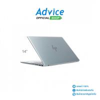 ราคา HP Notebook (โน๊ตบุ๊ค) Pavilion Plus 14-ey0048AU (Moonlight Blue) - A0157357 (24280841801)