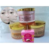 ราคา ครีมหน้าใส แพ็คกี้ไวท์ #เซตหน้าใส ของแท้100% แพคเกจใหม่!! มีกล่อง #ระวังของก๊อป ปลอม!! (121809738)