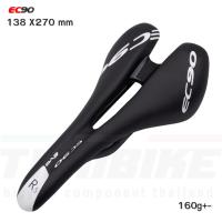 ราคา อานจักรยานเสือหมอบ เสือภูเขา รางคาร์บอน EC90 รุ่น R5 (17087454325)