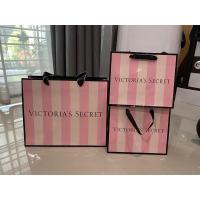 ราคา ถุงกระดาษ แบรนด์ Victoria’s Secret (8639747589)