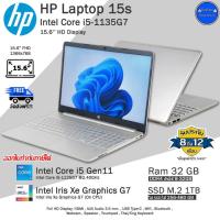 ราคา HP Laptop 15s Core i5-1135G7(Gen11) รุ่นใหม่ใช้งานลื่นดีมาก โน๊ตบุ๊คมือสอง สภาพดี พร้อมใช้งาน (22778316378)