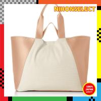 ราคา Water-Resistant Canvas and Faux Leather Tote Bag - Beige - LH-P0081 by Legato Largo (26277308825)