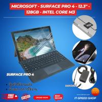 ราคา Microsoft Surface Pro 4-Core M3 4GB/128GB (21782164613)