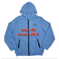 ราคา เสื้อแจ็คเก็ตผ้าร่มมีฮู้ด (14998531416)